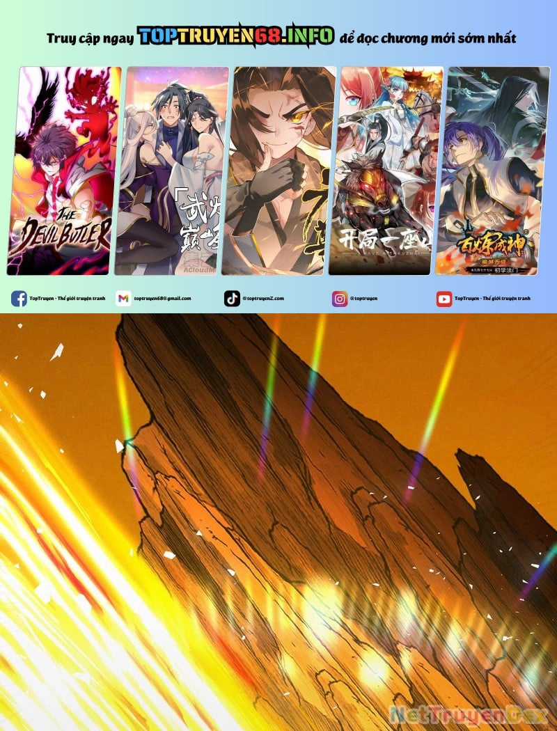 Đồ Đệ Của Ta Đều Là Đại Yêu Vô Địch Chapter 26 trang 2