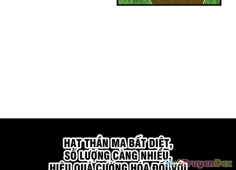 Đồ Đệ Của Ta Đều Là Đại Yêu Vô Địch Chapter 27 trang 119