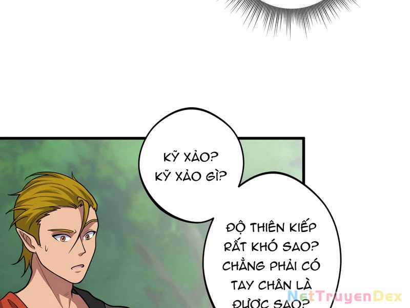 Đồ Đệ Của Ta Đều Là Đại Yêu Vô Địch Chapter 28 trang 6