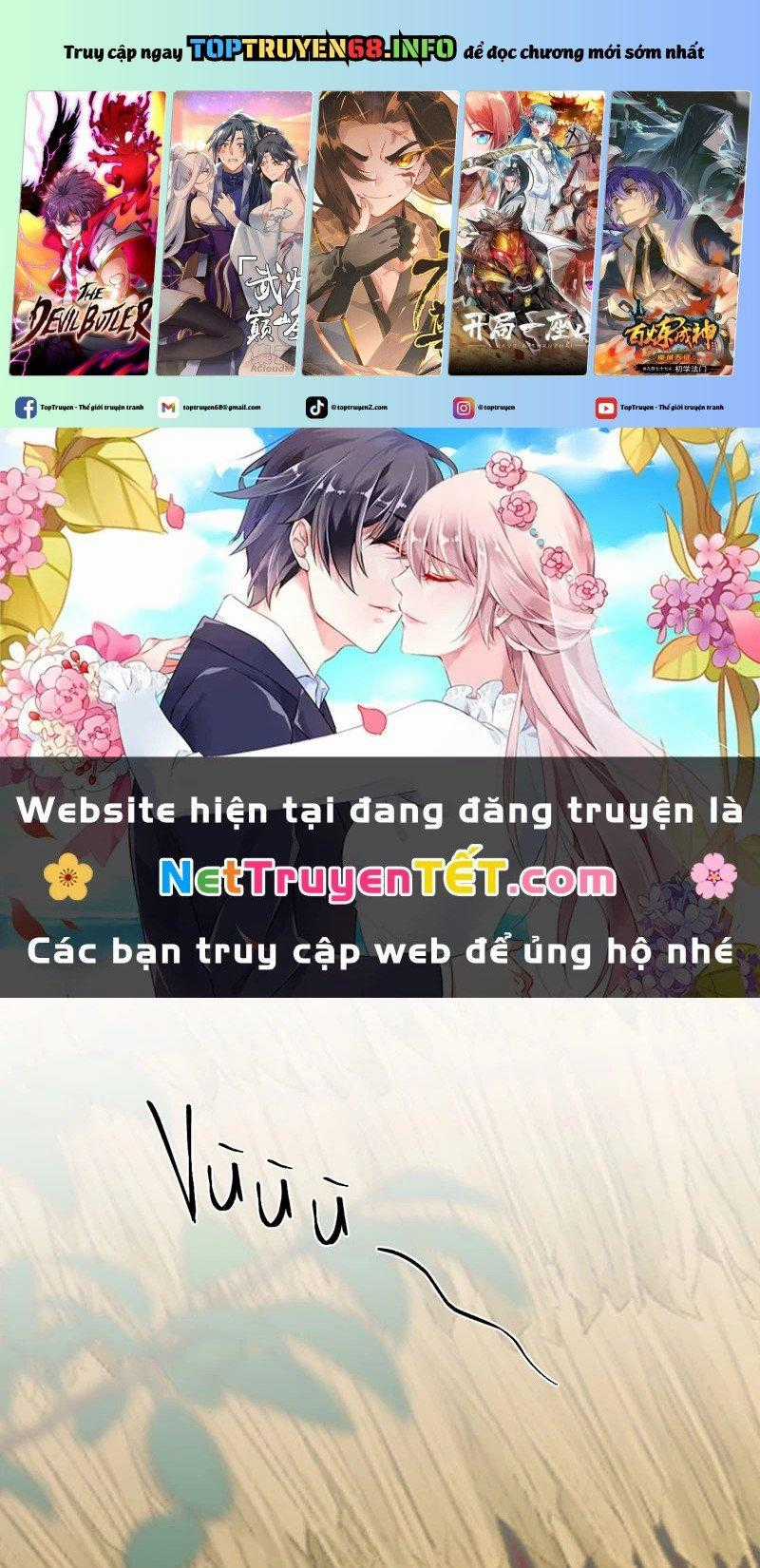 Đồ Đệ Của Ta Đều Là Đại Yêu Vô Địch Chapter 29 trang 0