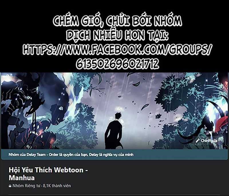 Đồ Đệ Của Ta Đều Là Đại Yêu Vô Địch Chapter 3 trang 106
