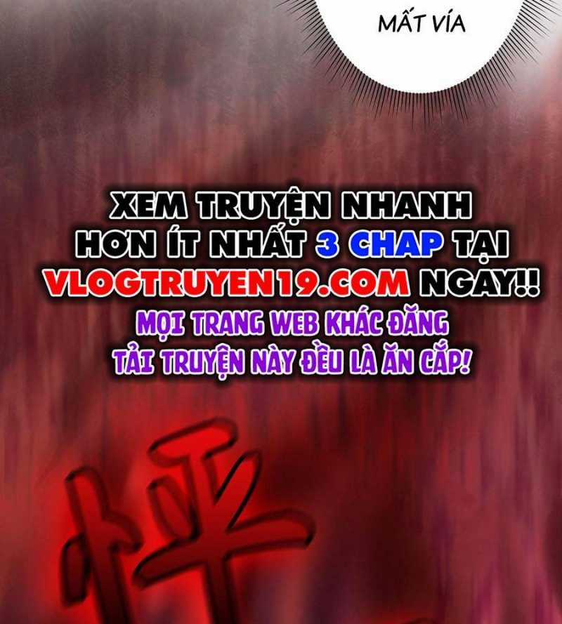 Đồ Đệ Của Ta Đều Là Đại Yêu Vô Địch Chapter 3 trang 17