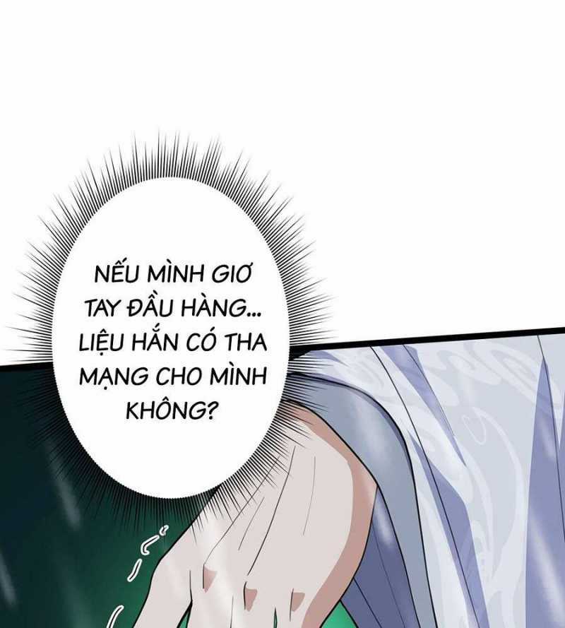 Đồ Đệ Của Ta Đều Là Đại Yêu Vô Địch Chapter 3 trang 22