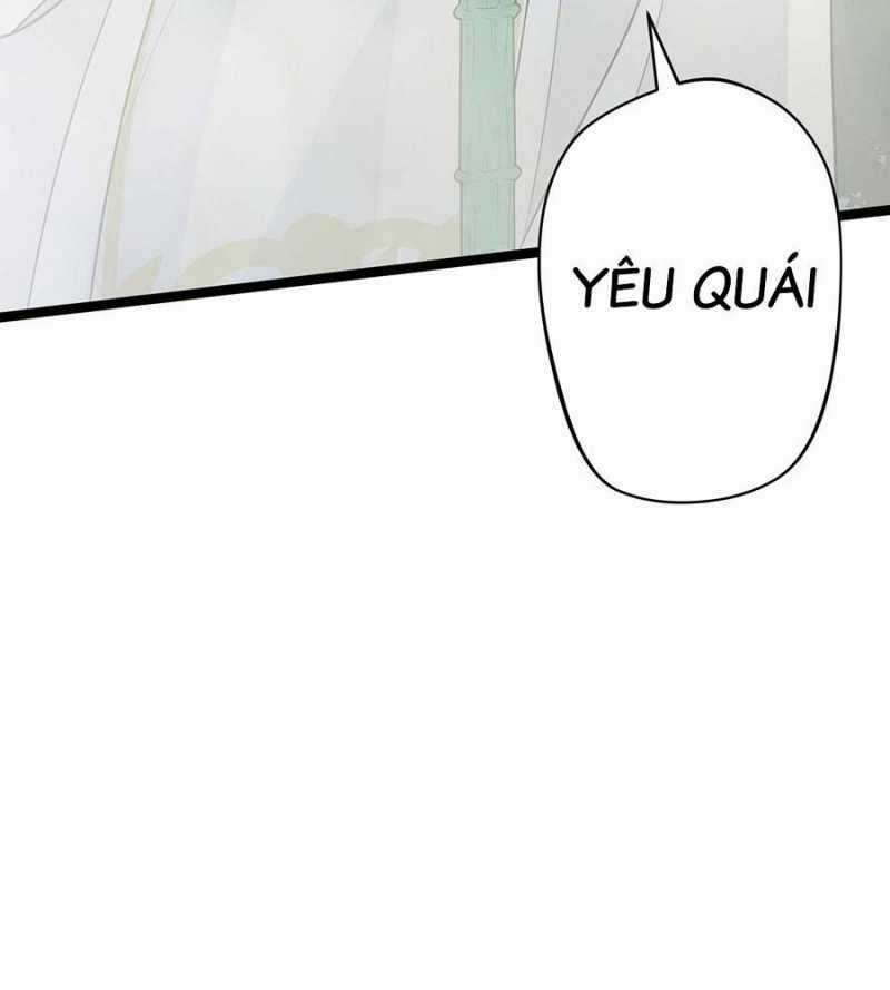 Đồ Đệ Của Ta Đều Là Đại Yêu Vô Địch Chapter 3 trang 37