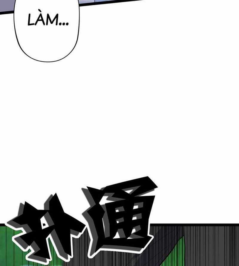 Đồ Đệ Của Ta Đều Là Đại Yêu Vô Địch Chapter 3 trang 39
