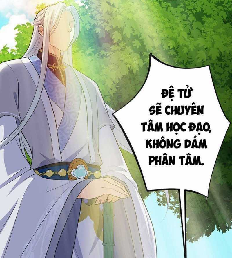 Đồ Đệ Của Ta Đều Là Đại Yêu Vô Địch Chapter 3 trang 76