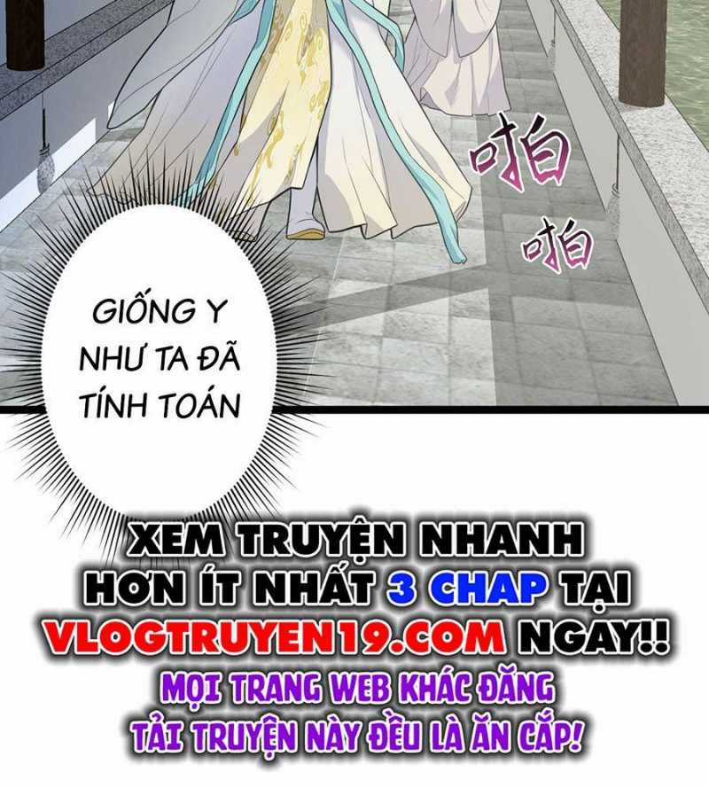Đồ Đệ Của Ta Đều Là Đại Yêu Vô Địch Chapter 4 trang 16