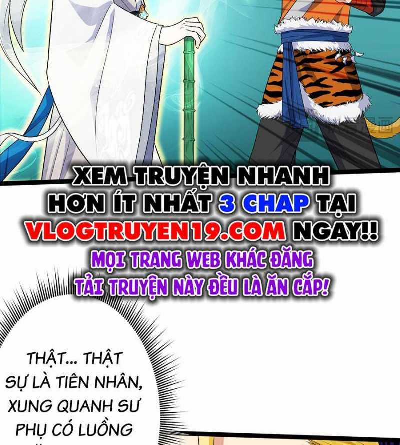Đồ Đệ Của Ta Đều Là Đại Yêu Vô Địch Chapter 4 trang 46