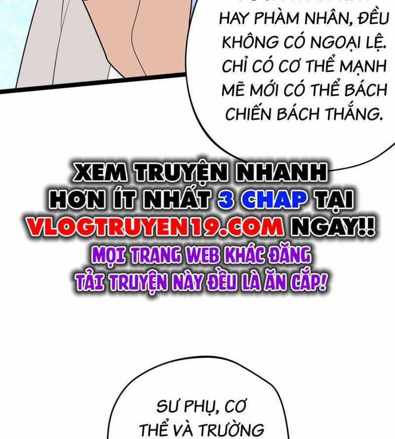 Đồ Đệ Của Ta Đều Là Đại Yêu Vô Địch Chapter 4 trang 54