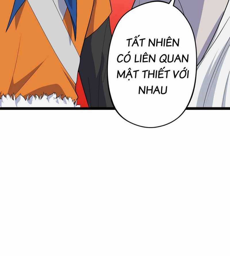 Đồ Đệ Của Ta Đều Là Đại Yêu Vô Địch Chapter 4 trang 56