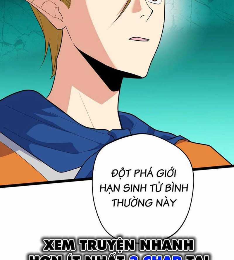 Đồ Đệ Của Ta Đều Là Đại Yêu Vô Địch Chapter 4 trang 61