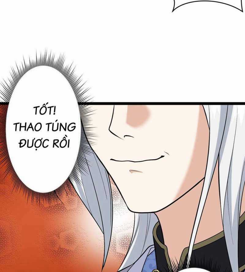 Đồ Đệ Của Ta Đều Là Đại Yêu Vô Địch Chapter 4 trang 69