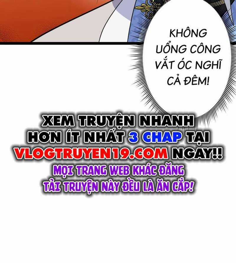 Đồ Đệ Của Ta Đều Là Đại Yêu Vô Địch Chapter 4 trang 70