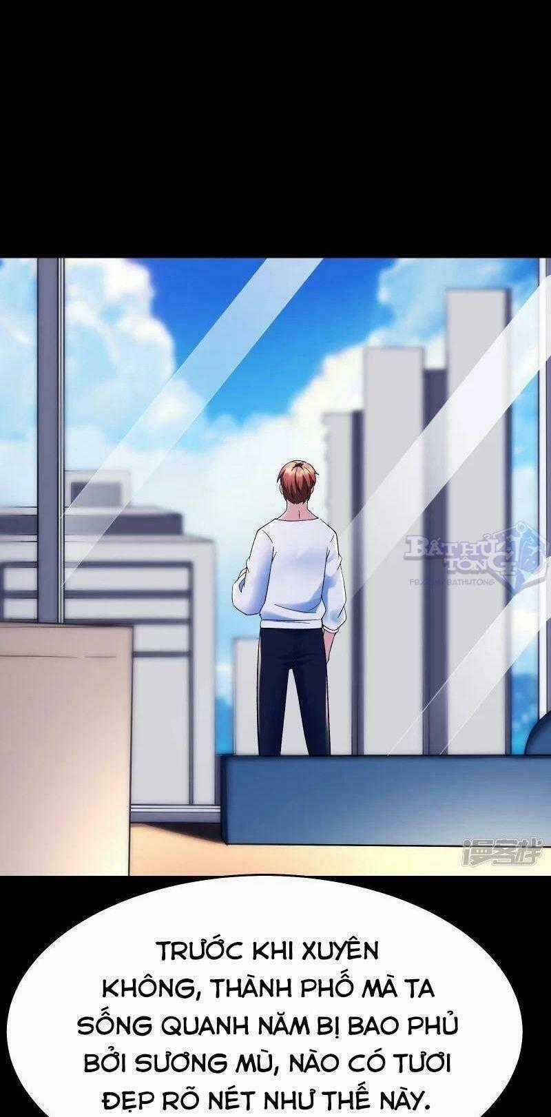 Đồ Đệ Của Ta Đều Là Nữ Ma Đầu Chapter 103 trang 1