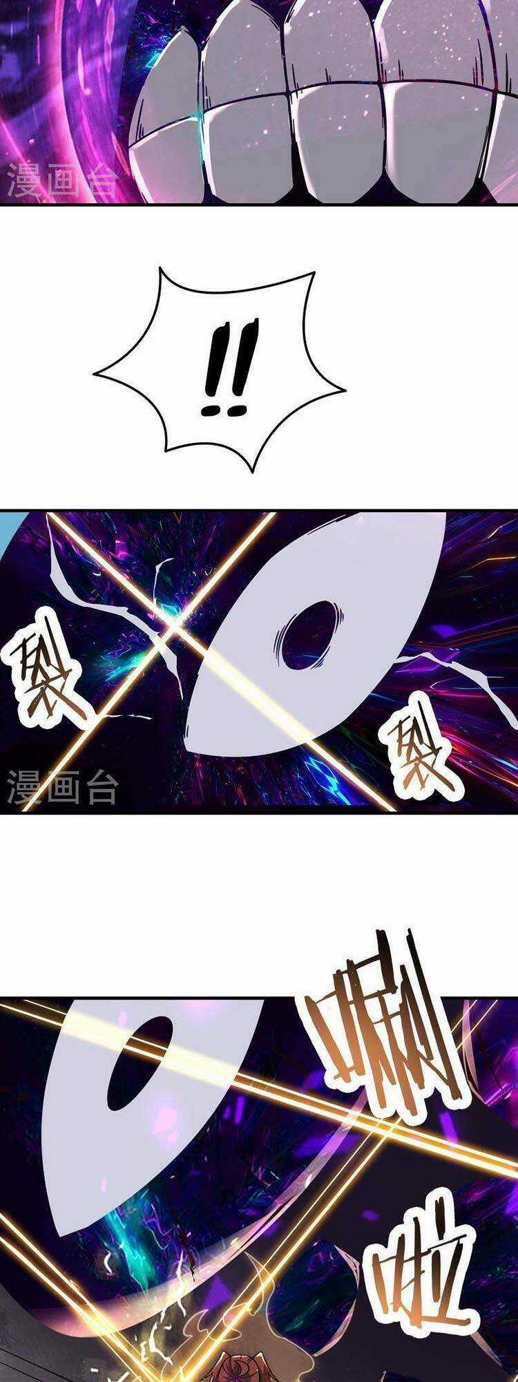 Đồ Đệ Của Ta Đều Là Nữ Ma Đầu Chapter 109 trang 1