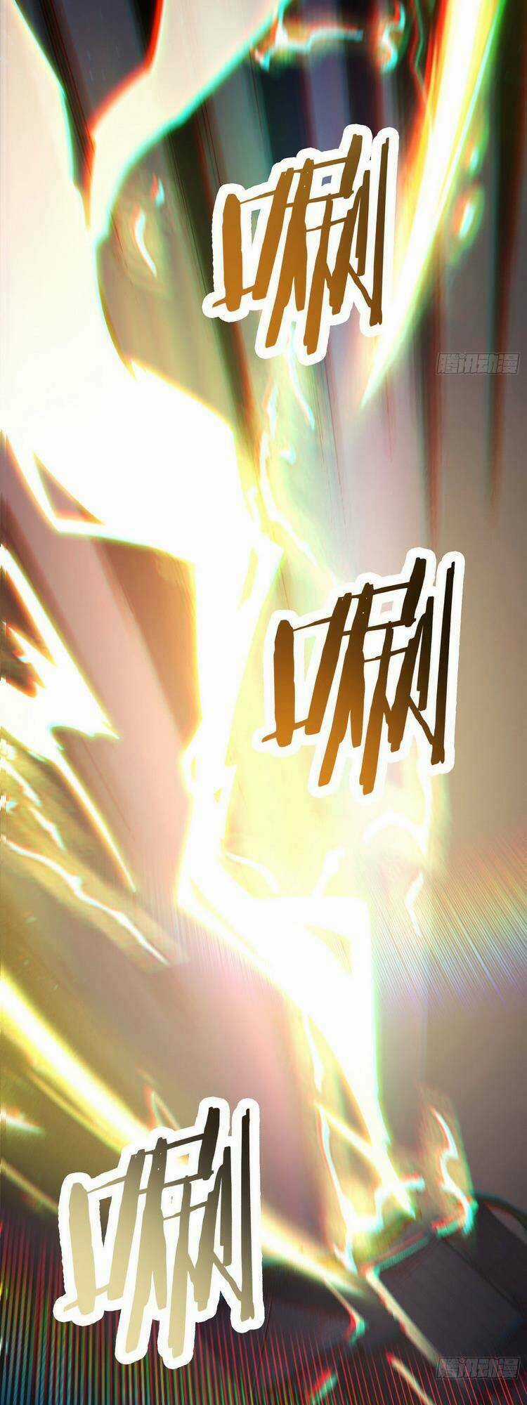 Đồ Đệ Của Ta Đều Là Nữ Ma Đầu Chapter 110 trang 1