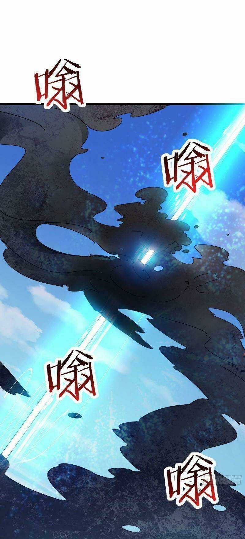 Đồ Đệ Của Ta Đều Là Nữ Ma Đầu Chapter 112 trang 1