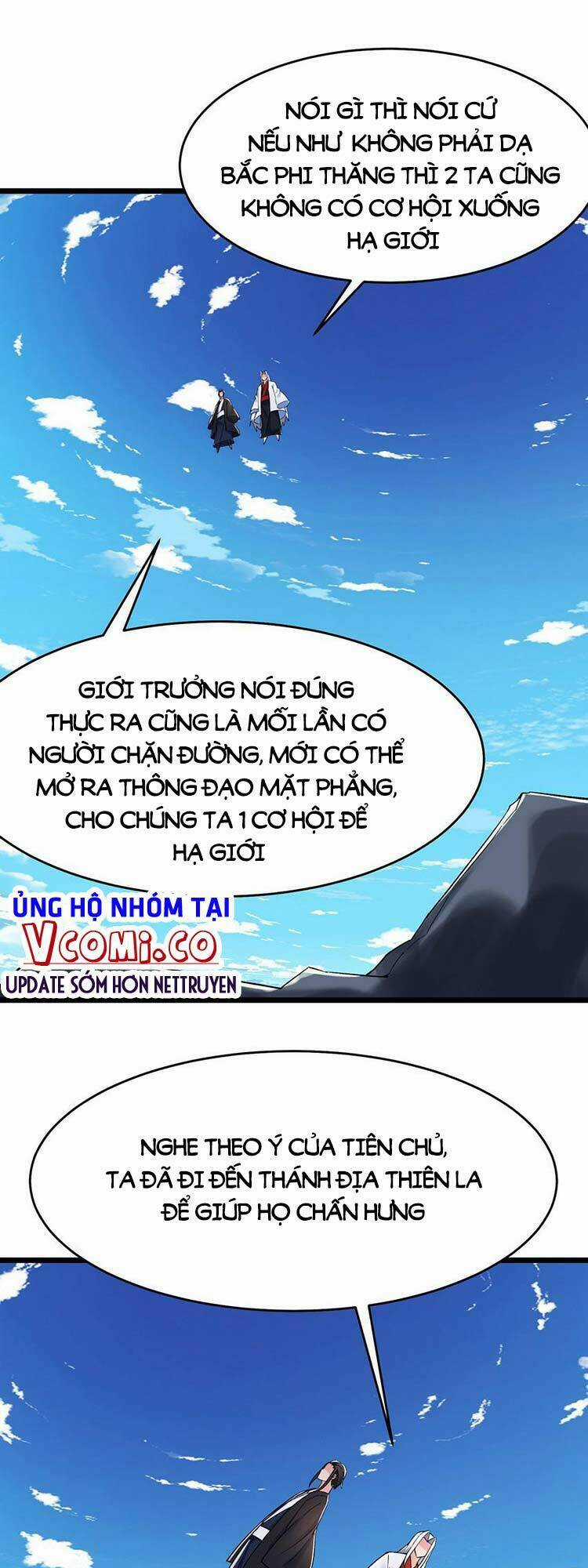 Đồ Đệ Của Ta Đều Là Nữ Ma Đầu Chapter 119 trang 0