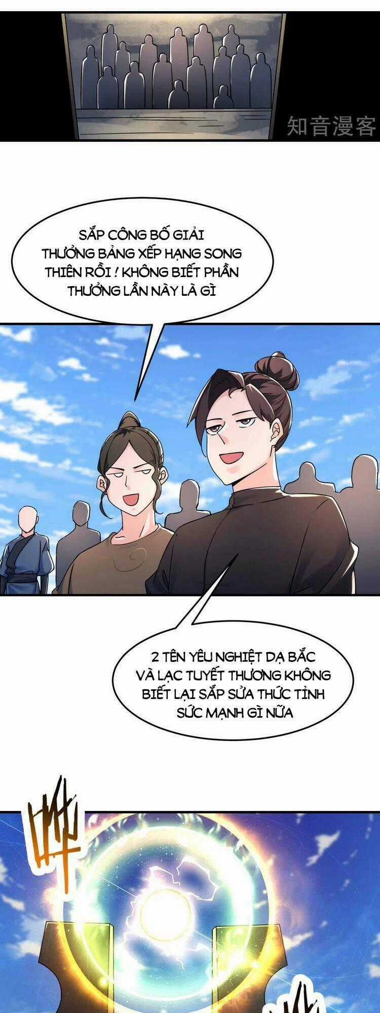 Đồ Đệ Của Ta Đều Là Nữ Ma Đầu Chapter 121 trang 0