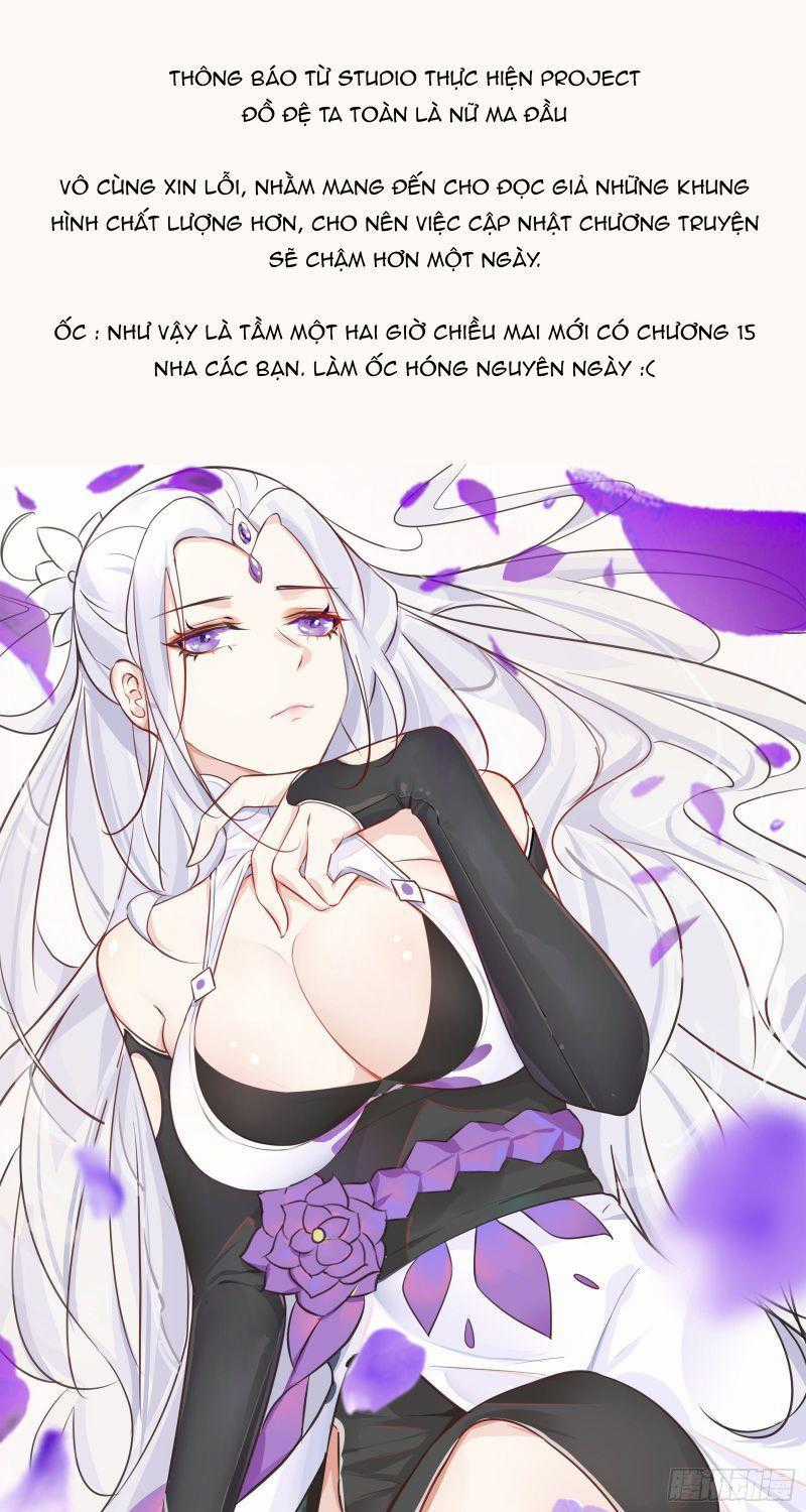Đồ Đệ Của Ta Đều Là Nữ Ma Đầu Chapter 14.2 trang 0