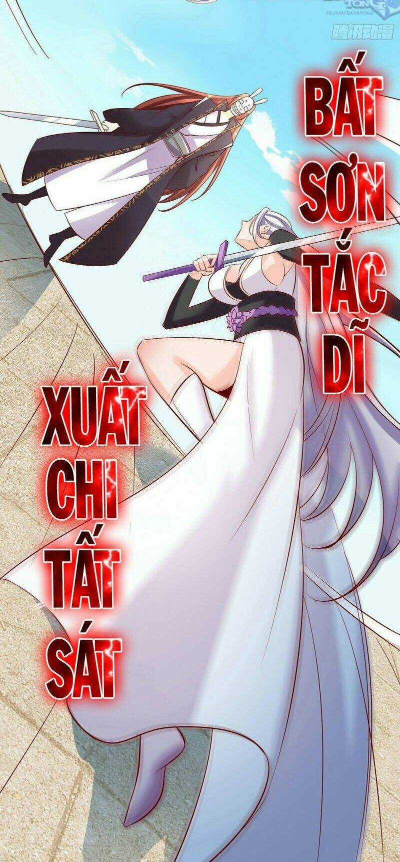 Đồ Đệ Của Ta Đều Là Nữ Ma Đầu Chapter 14 trang 29