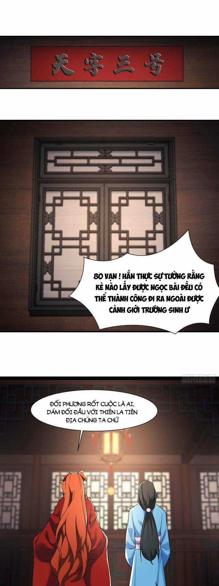 Đồ Đệ Của Ta Đều Là Nữ Ma Đầu Chapter 144 trang 0
