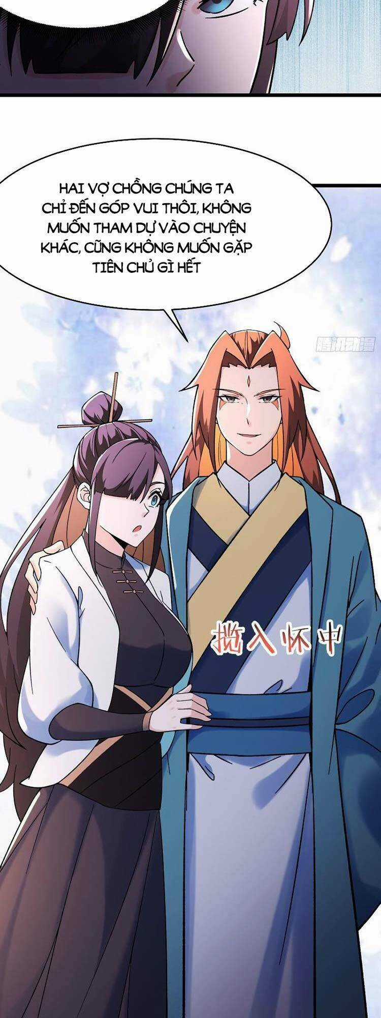 Đồ Đệ Của Ta Đều Là Nữ Ma Đầu Chapter 152 trang 1