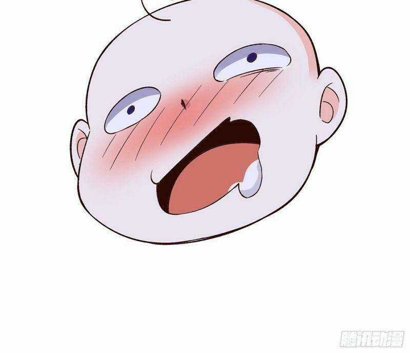 Đồ Đệ Của Ta Đều Là Nữ Ma Đầu Chapter 17 trang 73