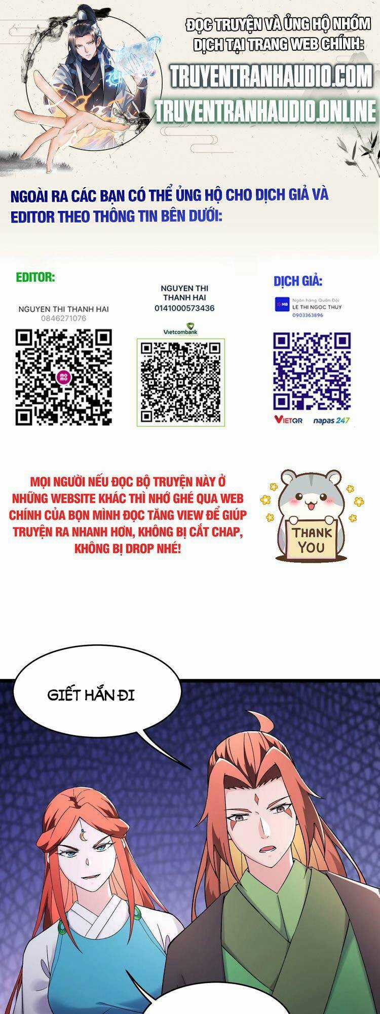 Đồ Đệ Của Ta Đều Là Nữ Ma Đầu Chapter 175 trang 0