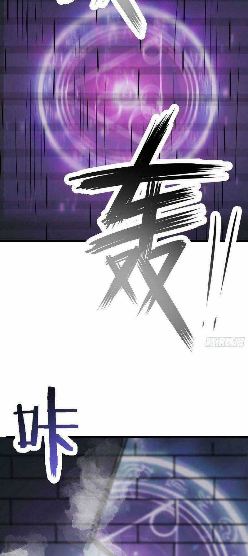 Đồ Đệ Của Ta Đều Là Nữ Ma Đầu Chapter 39 trang 29