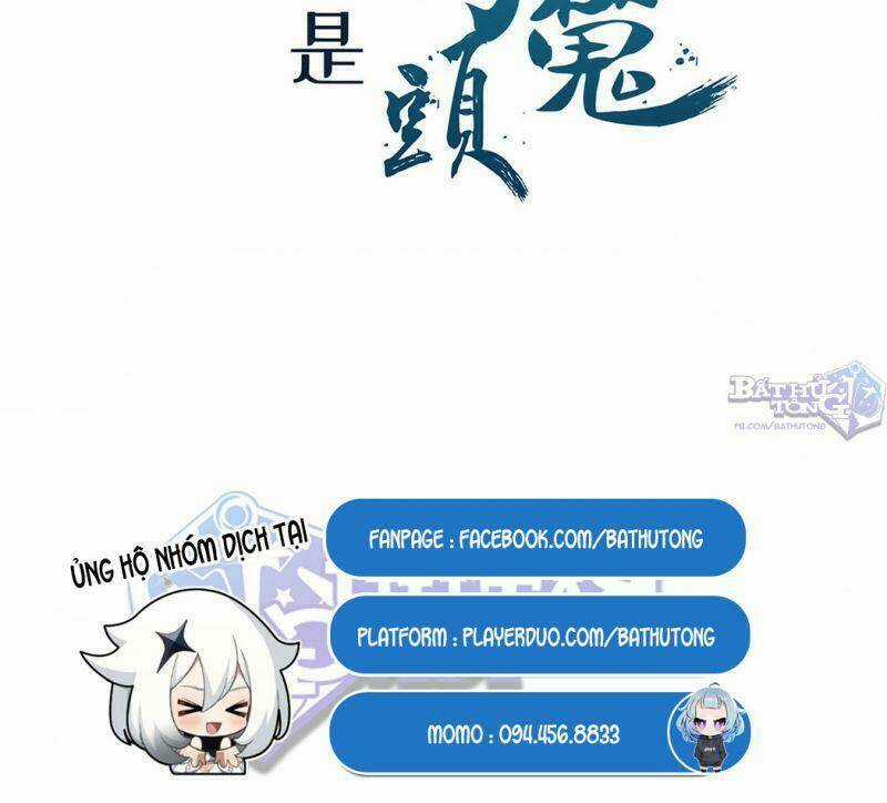 Đồ Đệ Của Ta Đều Là Nữ Ma Đầu Chapter 4 trang 3