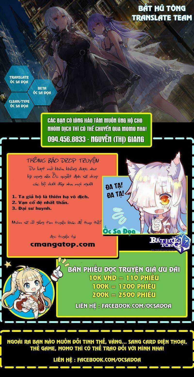 Đồ Đệ Của Ta Đều Là Nữ Ma Đầu Chapter 48 trang 0
