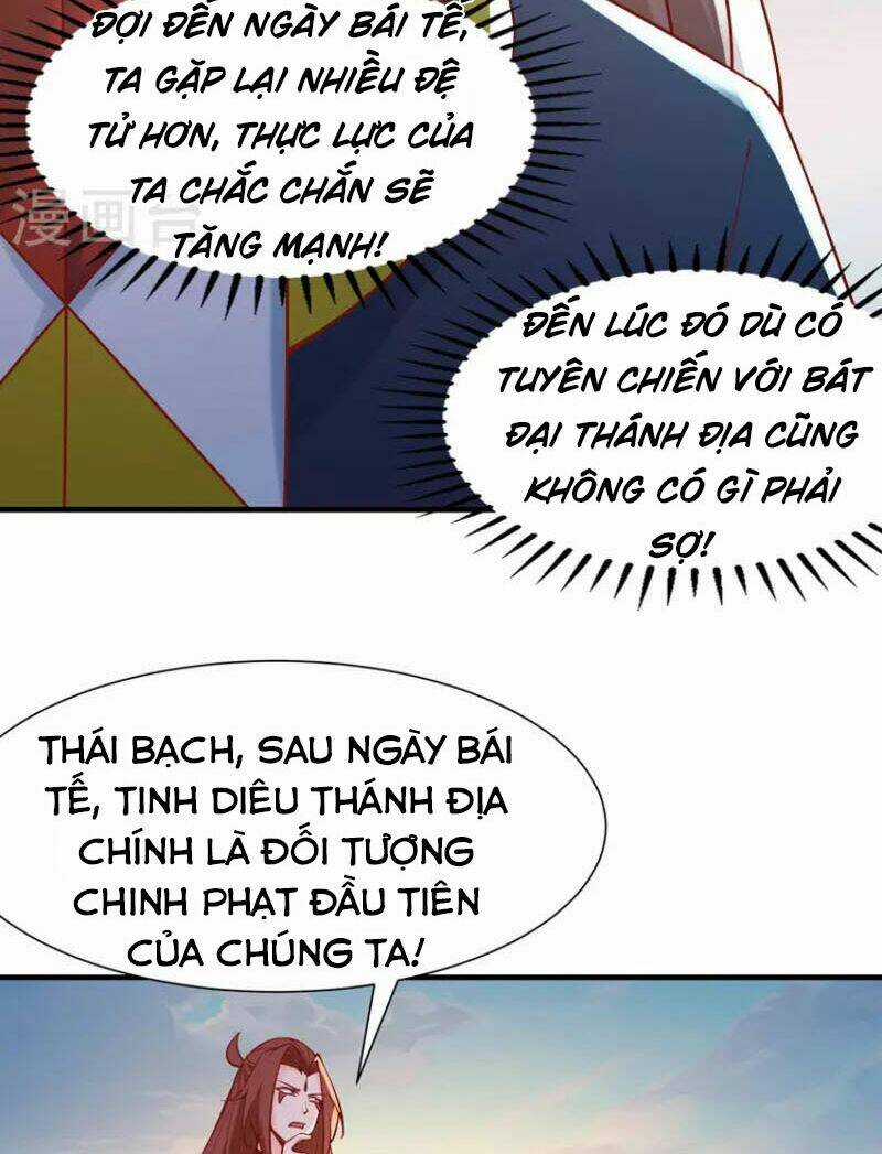 Đồ Đệ Của Ta Đều Là Nữ Ma Đầu Chapter 52 trang 15