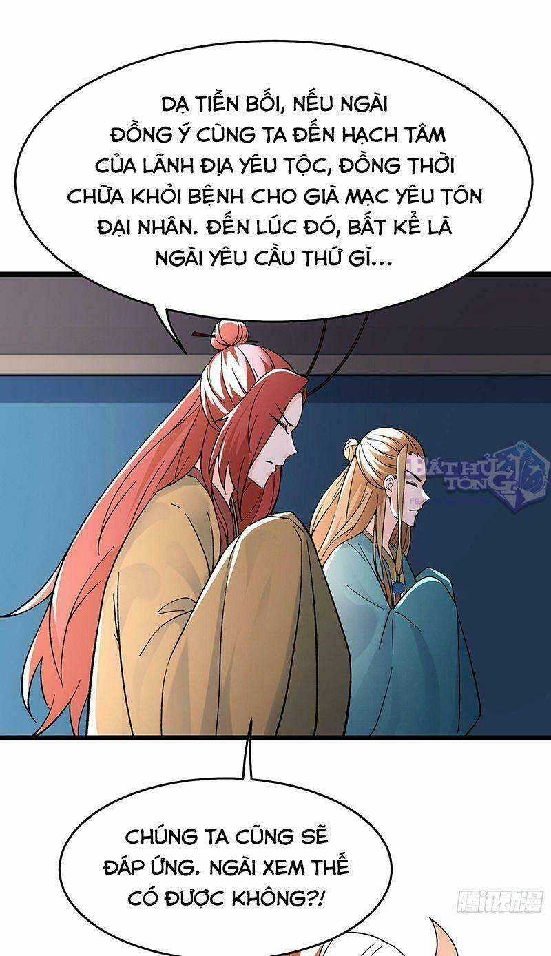 Đồ Đệ Của Ta Đều Là Nữ Ma Đầu Chapter 59 trang 1