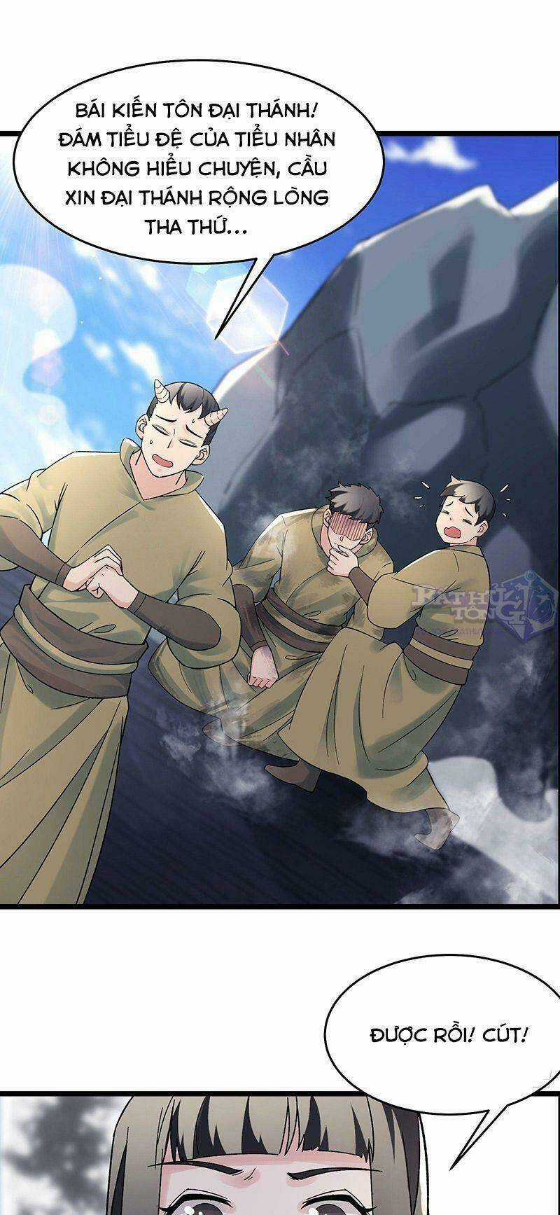 Đồ Đệ Của Ta Đều Là Nữ Ma Đầu Chapter 87 trang 1