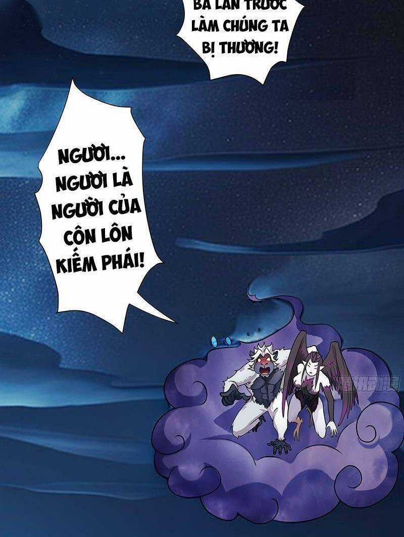 Đồ Đệ Của Ta Là Nữ Đế Chapter 0 trang 23