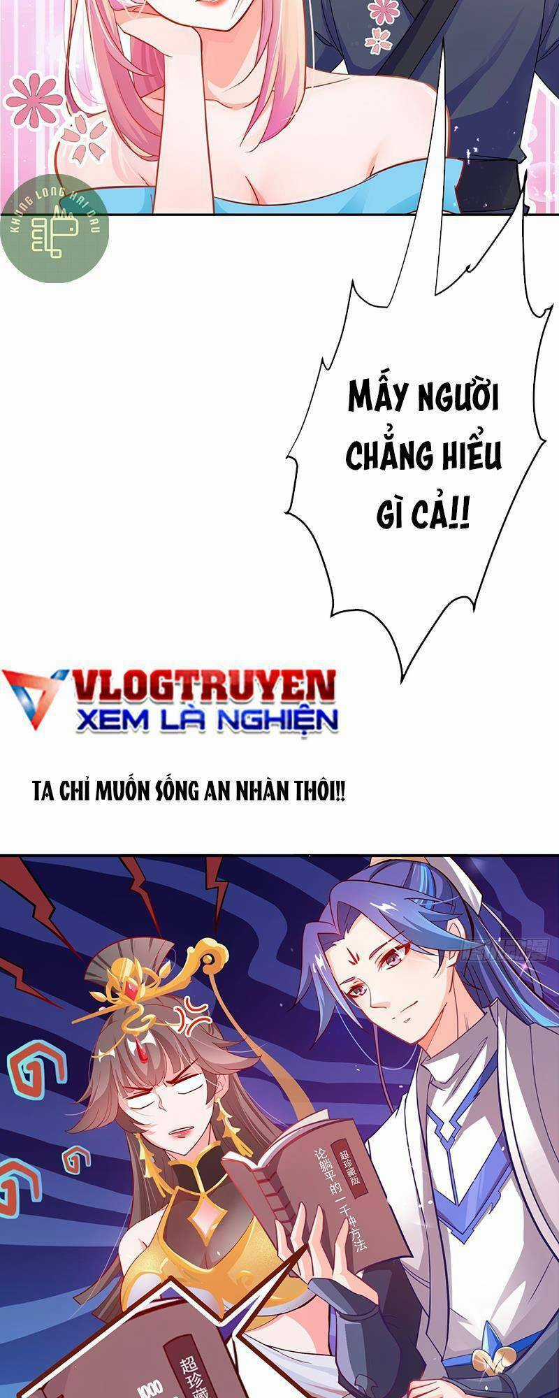 Đồ Đệ Của Ta Là Nữ Đế Chương 1 trang 7