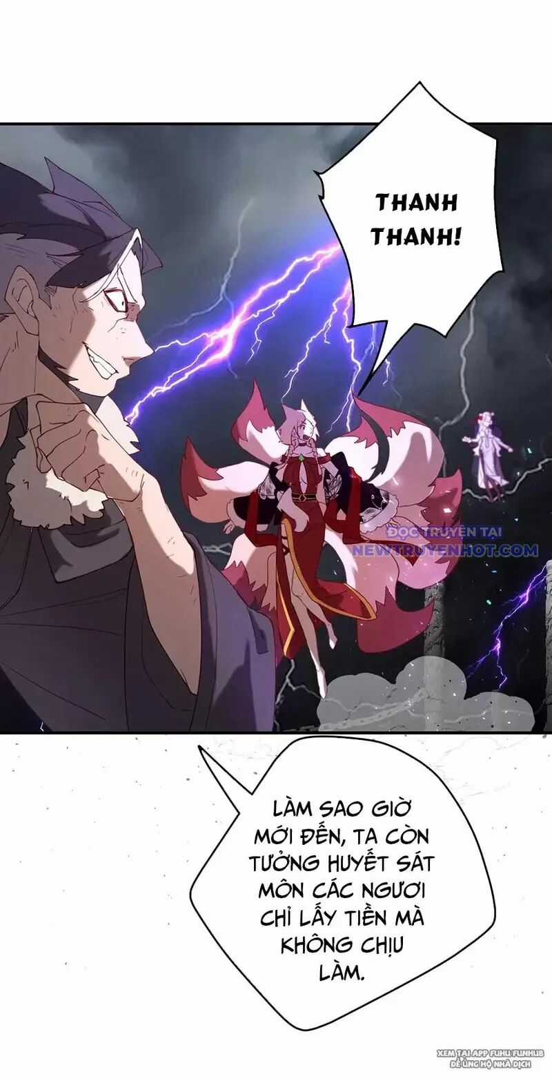 Đồ Đệ Của Ta Là Nữ Đế Chương 102 trang 17