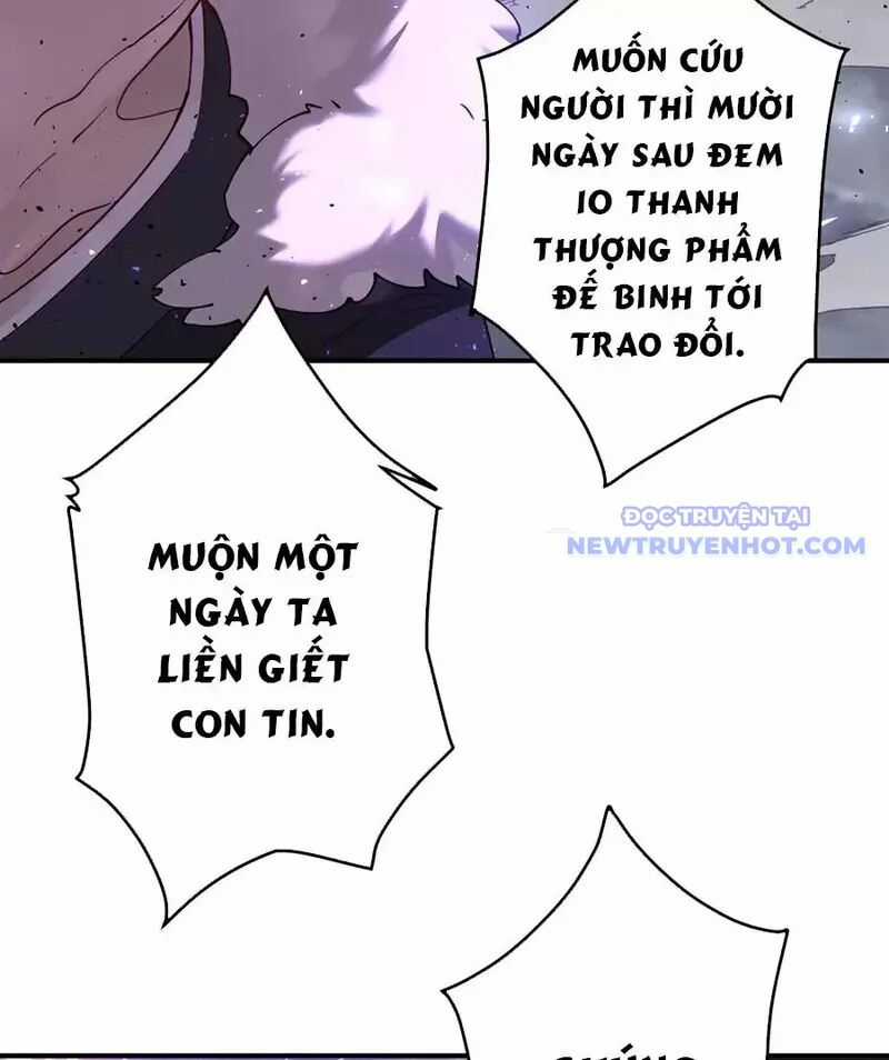 Đồ Đệ Của Ta Là Nữ Đế Chương 102 trang 22