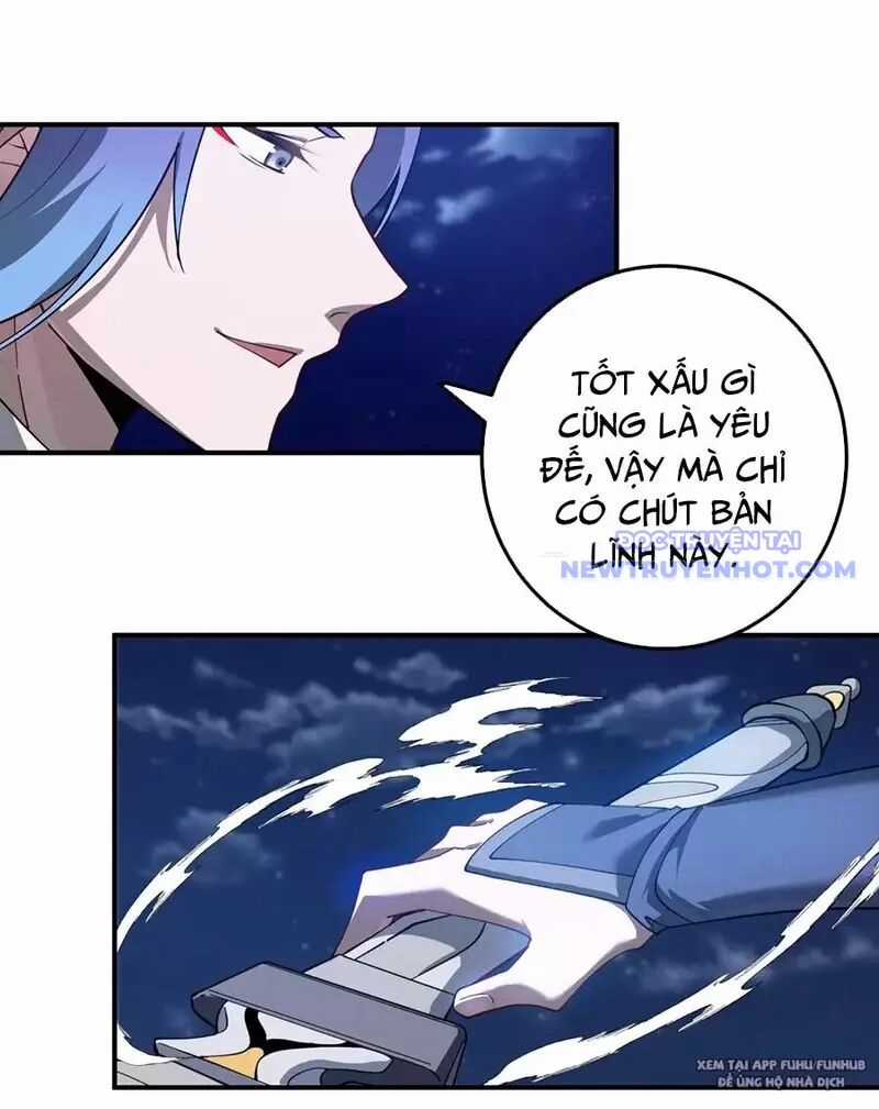 Đồ Đệ Của Ta Là Nữ Đế Chương 103 trang 18