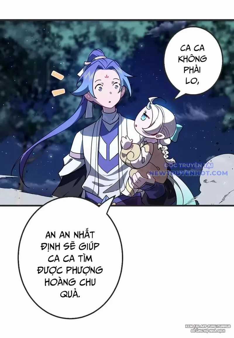 Đồ Đệ Của Ta Là Nữ Đế Chương 104 trang 12