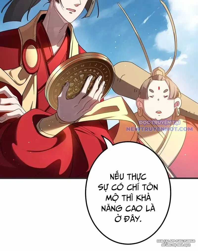 Đồ Đệ Của Ta Là Nữ Đế Chương 104 trang 17