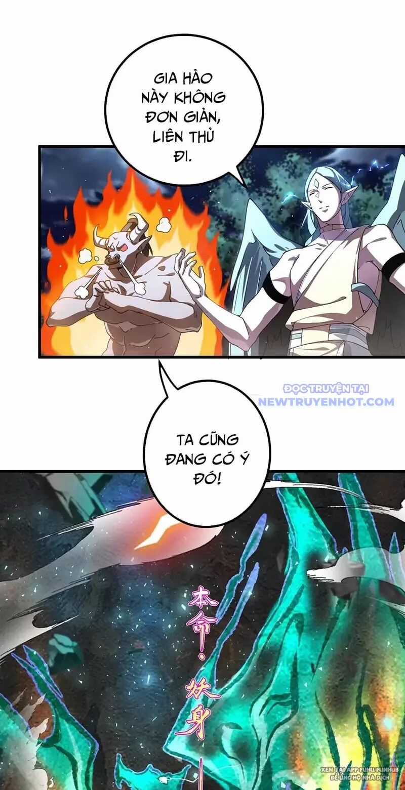 Đồ Đệ Của Ta Là Nữ Đế Chương 104 trang 2