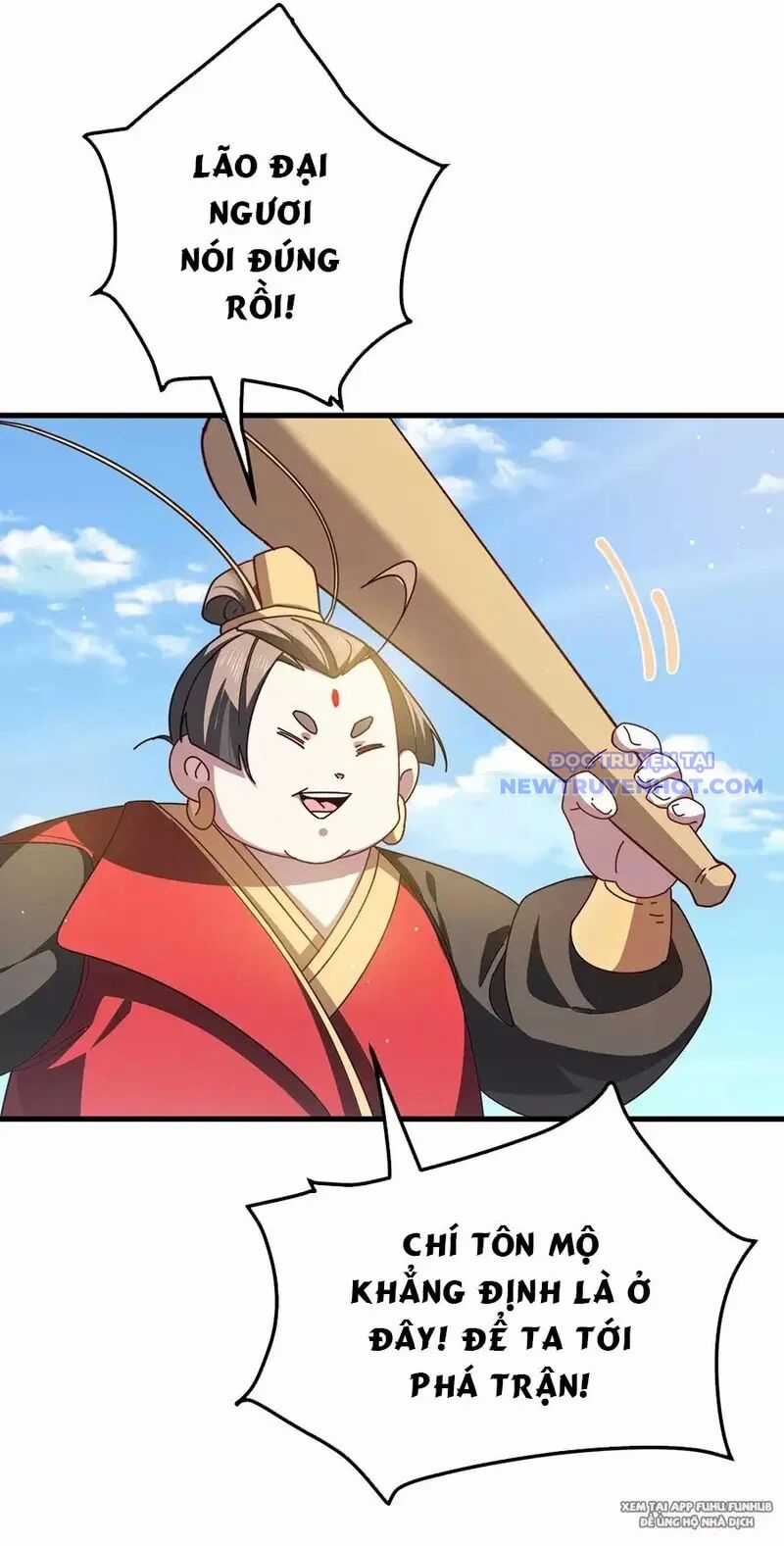 Đồ Đệ Của Ta Là Nữ Đế Chương 104 trang 21