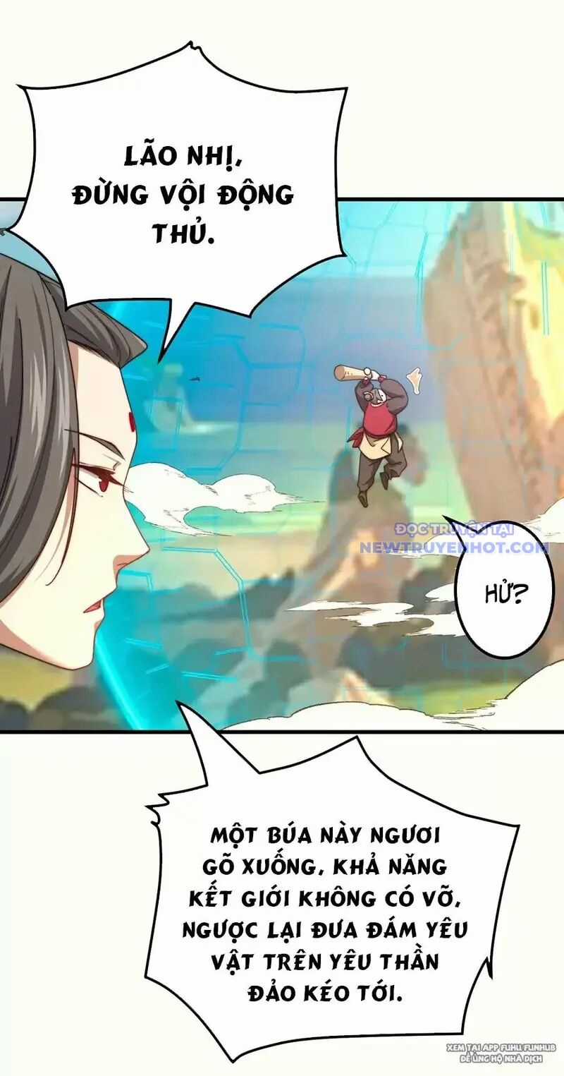 Đồ Đệ Của Ta Là Nữ Đế Chương 104 trang 22