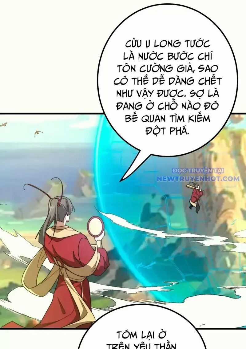 Đồ Đệ Của Ta Là Nữ Đế Chương 104 trang 25