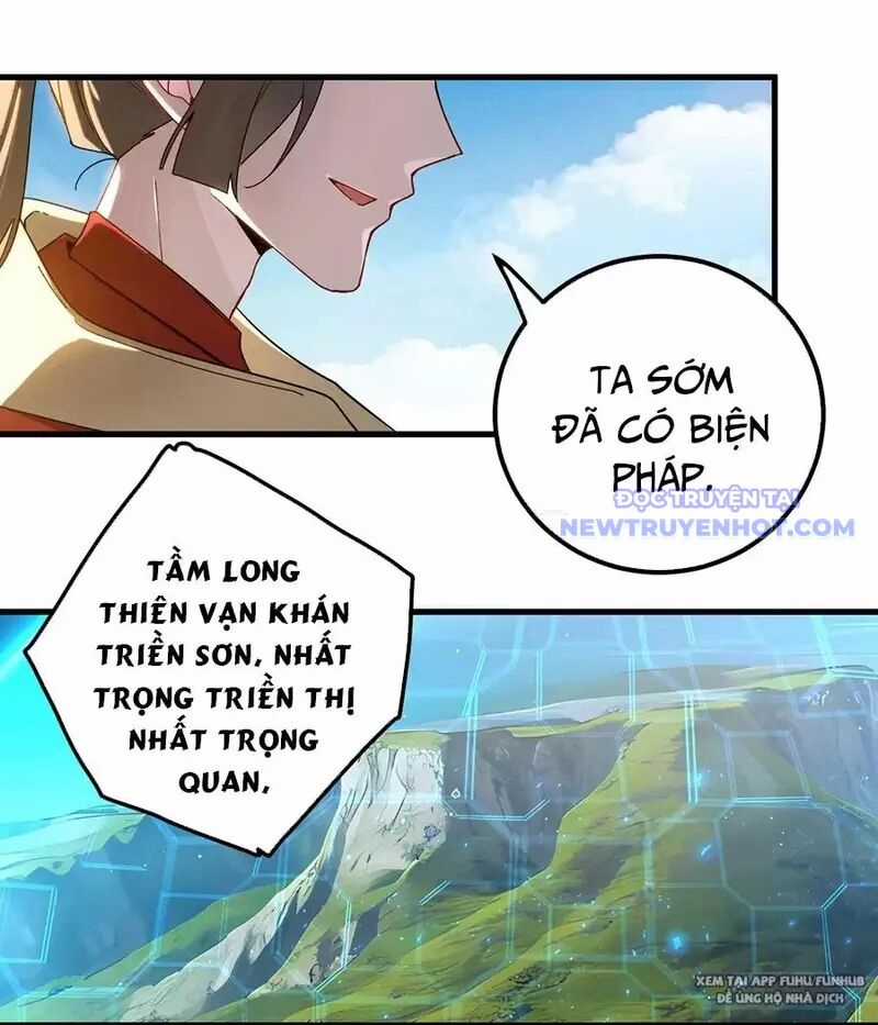 Đồ Đệ Của Ta Là Nữ Đế Chương 104 trang 27