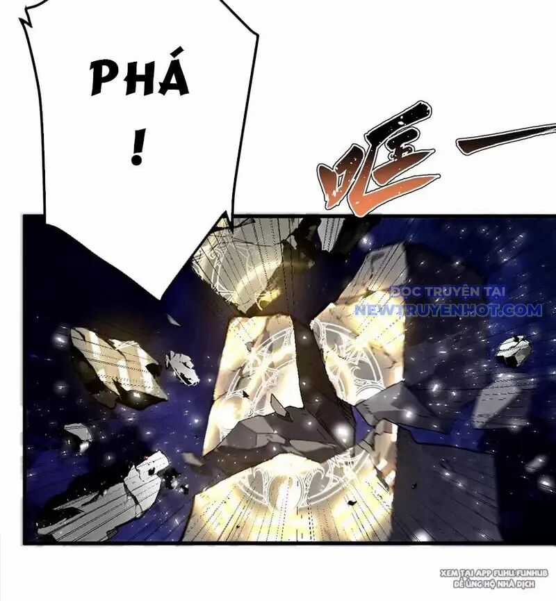 Đồ Đệ Của Ta Là Nữ Đế Chương 104 trang 31