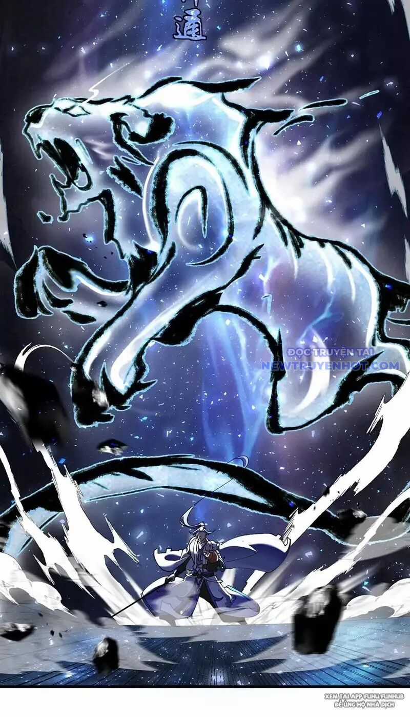 Đồ Đệ Của Ta Là Nữ Đế Chương 104 trang 5