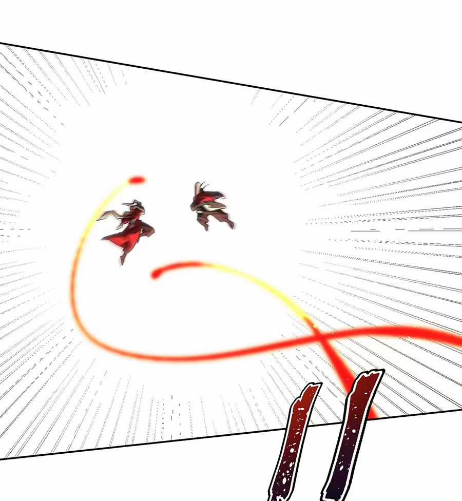 Đồ Đệ Của Ta Là Nữ Đế Chương 105 trang 9